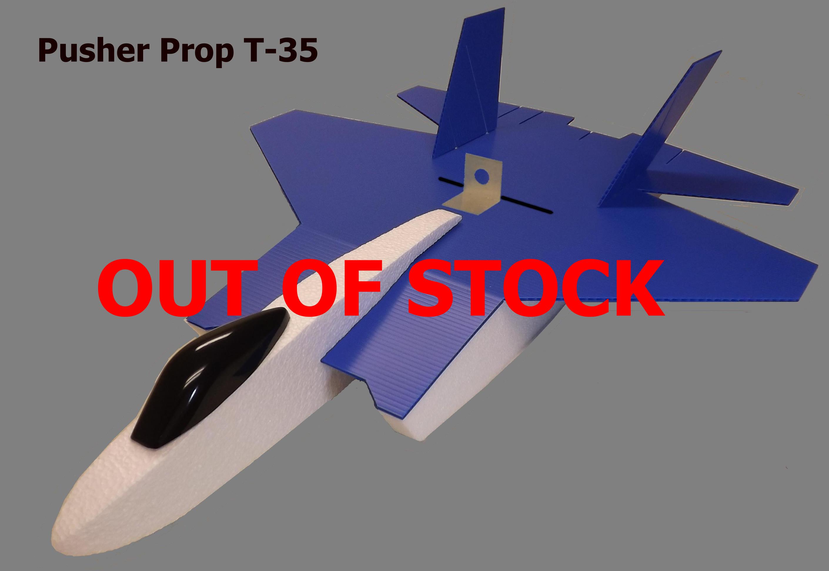 ToughJets